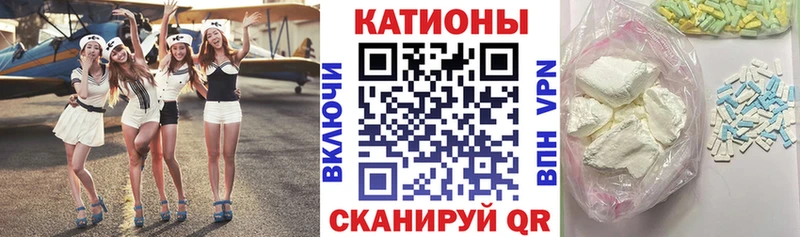 Продажа наркотиков Усть-Джегута Cocaine Гашиш