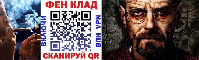 АМФ 97% Усть-Джегута