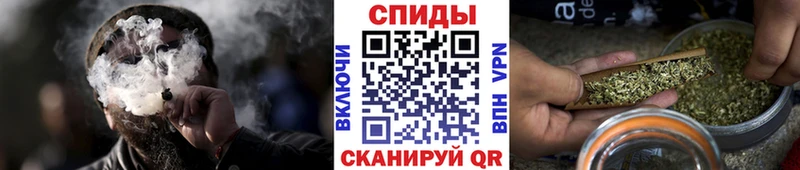 закладка  Усть-Джегута  Бутират Butirat 