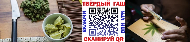 где купить   Усть-Джегута  OMG зеркало  Еда ТГК конопля 