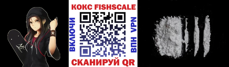 Cocaine Боливия  наркотики  Усть-Джегута 