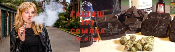 кокаин колумбия Армянск