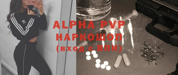 кокаин перу Аркадак