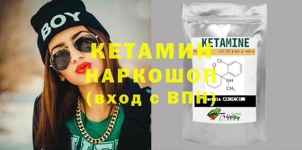 mix Арсеньев