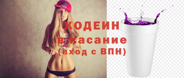 кокаин колумбия Армянск