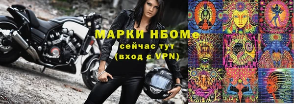 кокаин колумбия Армянск