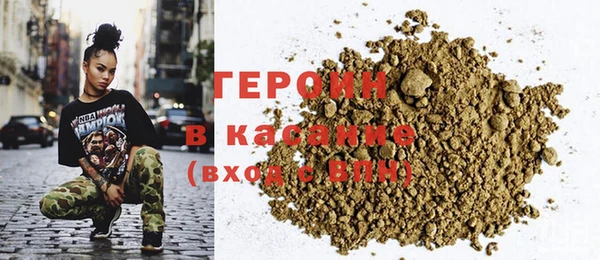 кокаин перу Аркадак