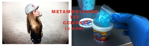 кокаин перу Аркадак
