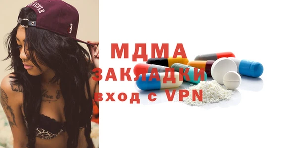 кокаин колумбия Армянск
