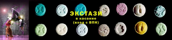 кокаин колумбия Армянск