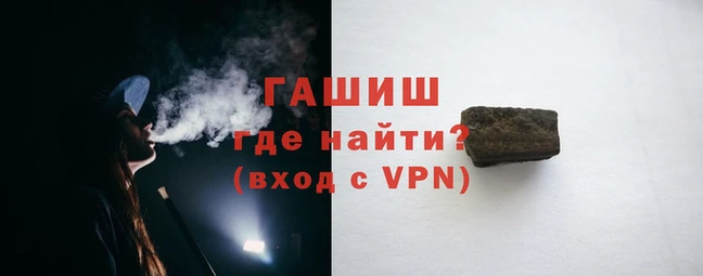 кокаин колумбия Армянск