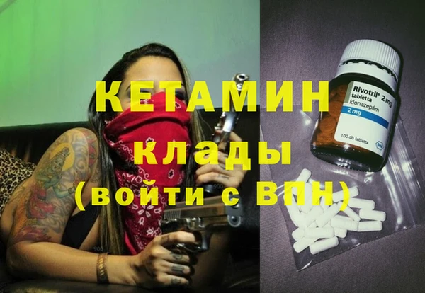 mix Арсеньев