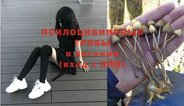 кокаин колумбия Армянск