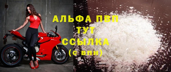 mix Арсеньев