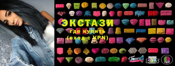 кокаин перу Аркадак