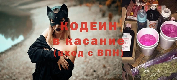 кокаин перу Аркадак