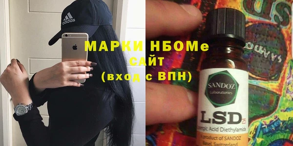 mix Арсеньев