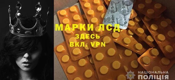 кокаин перу Аркадак