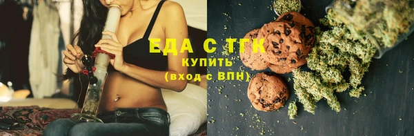 кокаин перу Аркадак