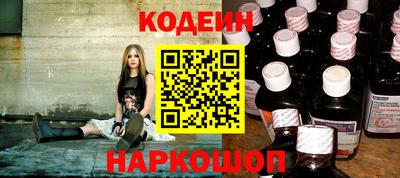 MDMA Premium VHQ Рыбинск