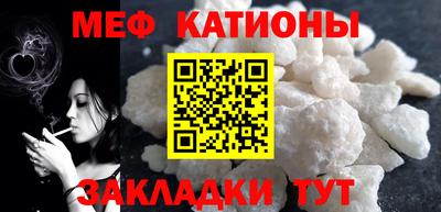 круглые Рузаевка