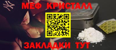 МДПВ Рязань