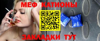 MDMA Premium VHQ Рыбинск