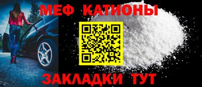 МДПВ Рязань