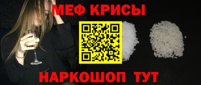 MDMA Premium VHQ Рыбинск