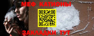 МДПВ Рязань