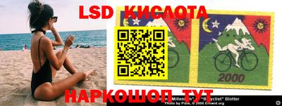 MDMA Premium VHQ Рыбинск
