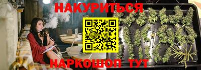 круглые Рузаевка