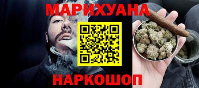 MDMA Premium VHQ Рыбинск