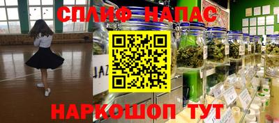 круглые Рузаевка