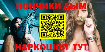 МДПВ Рязань