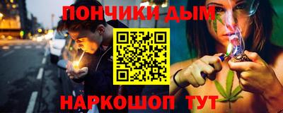 круглые Рузаевка