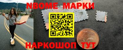 круглые Рузаевка