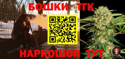 MDMA Premium VHQ Рыбинск