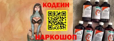 круглые Рузаевка