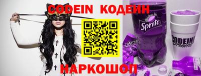 MDMA Premium VHQ Рыбинск