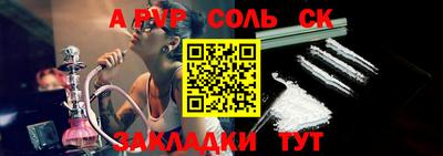 МДПВ Рязань