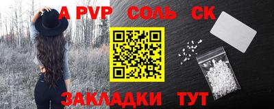 МДПВ Рязань