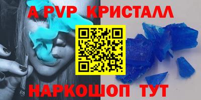 МДПВ Рязань