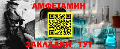 МДПВ Рязань