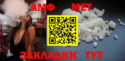 круглые Рузаевка