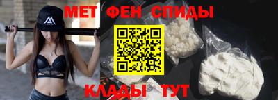 круглые Рузаевка