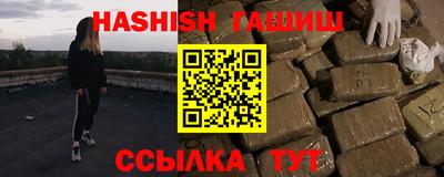 MDMA Premium VHQ Рыбинск