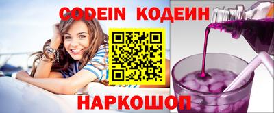 MDMA Premium VHQ Рыбинск