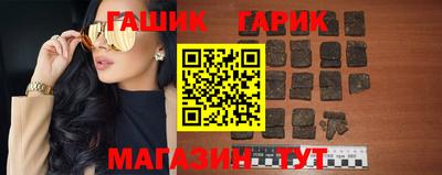MDMA Premium VHQ Рыбинск