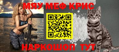 MDMA Premium VHQ Рыбинск